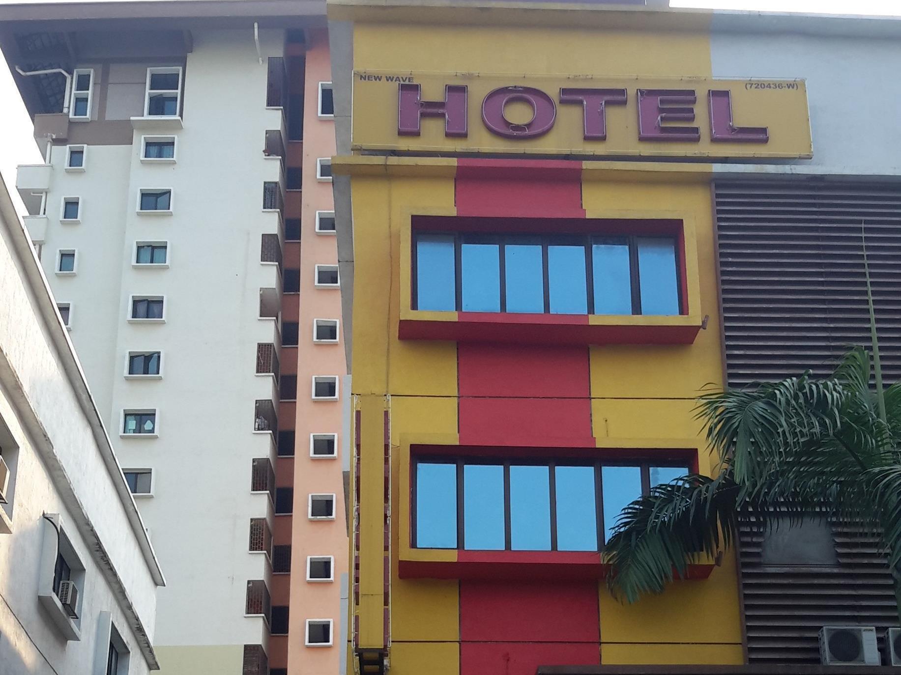 Shah Alam Business Hotel Exterior photo